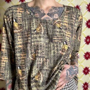 VTG Eclectic Oriental Tee